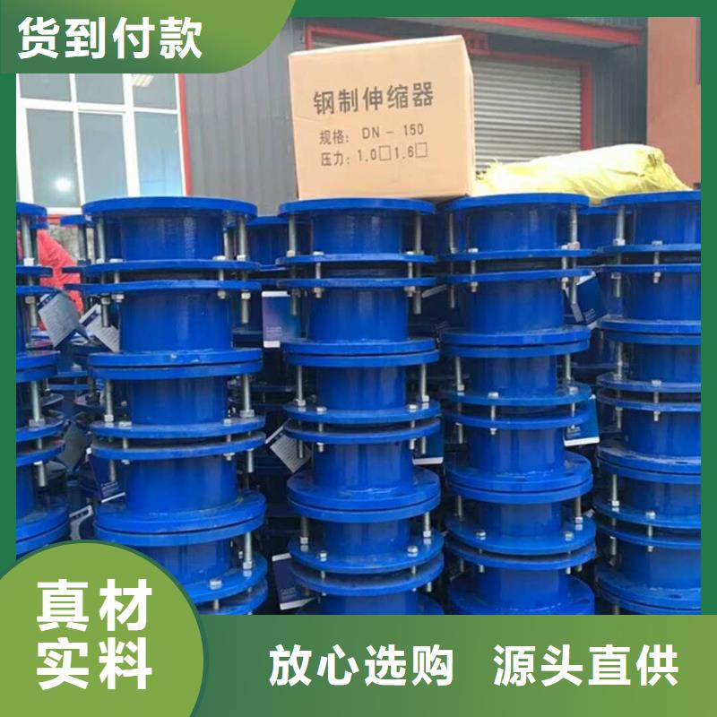 补偿器四水氯化亚铁工厂直销