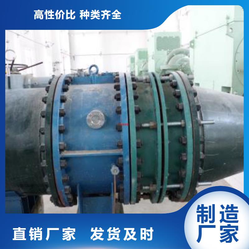 补偿器【聚丙烯酰胺】可零售可批发