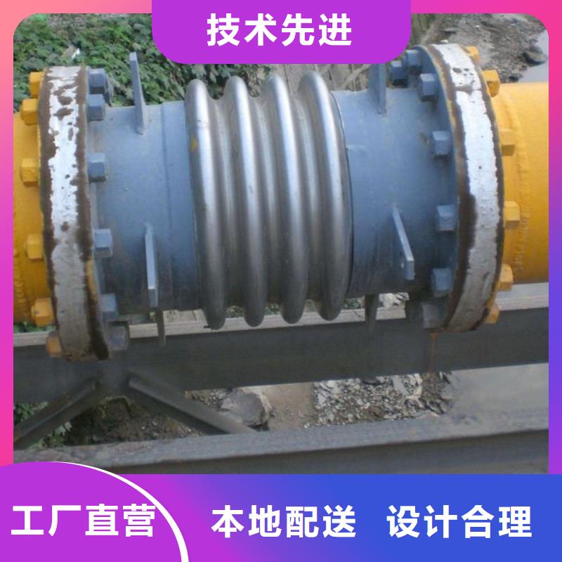 补偿器聚合硫酸铁定制批发