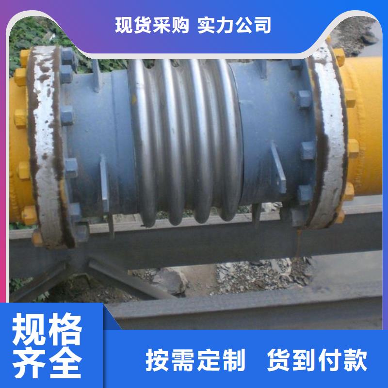 【补偿器聚合氯化铝诚信商家服务热情】