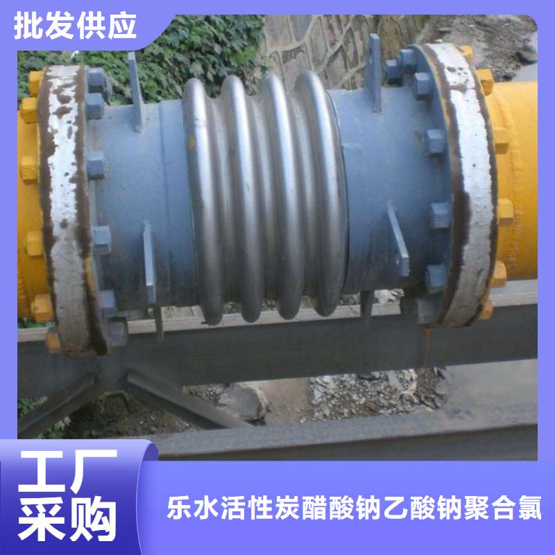 补偿器聚合硫酸铁实力雄厚品质保障