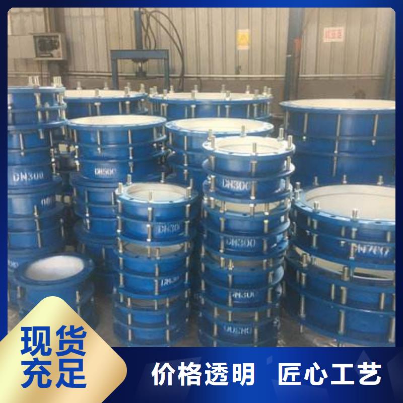补偿器聚丙烯酰胺生产加工
