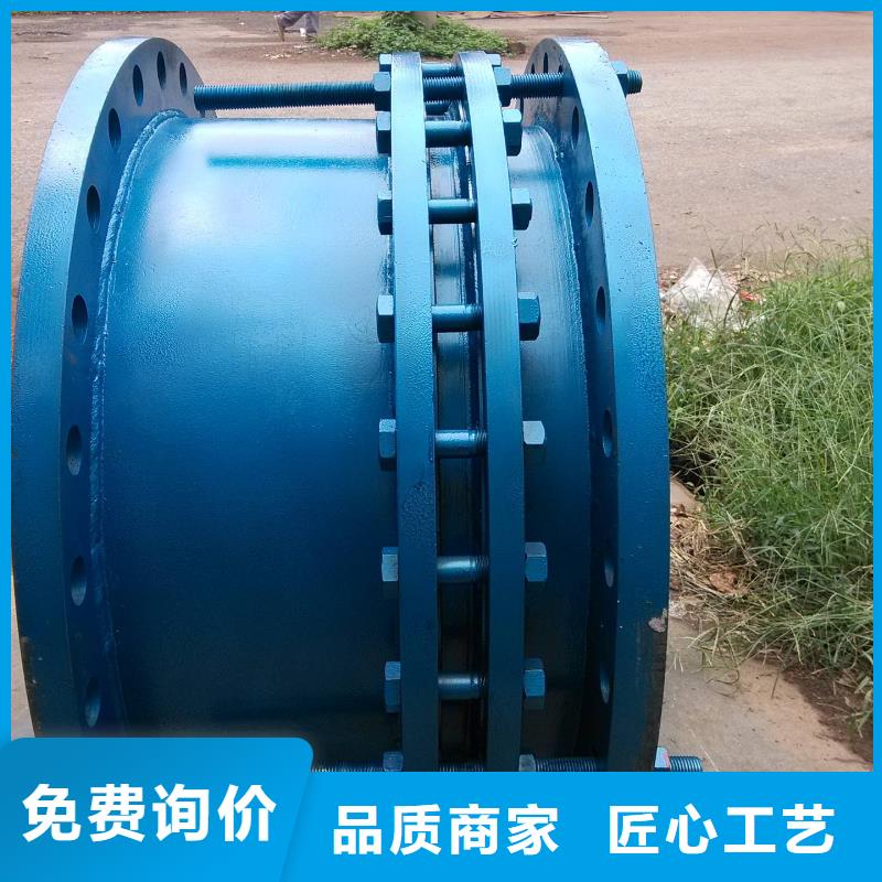 补偿器【絮凝剂】48小时发货