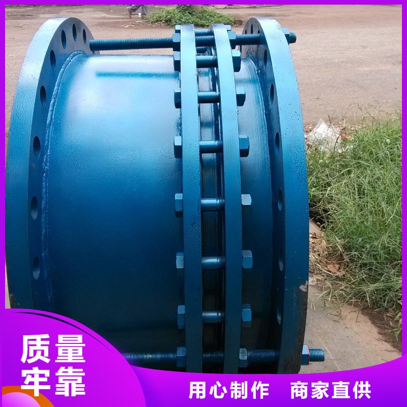补偿器_鸭嘴阀真正的源头厂家