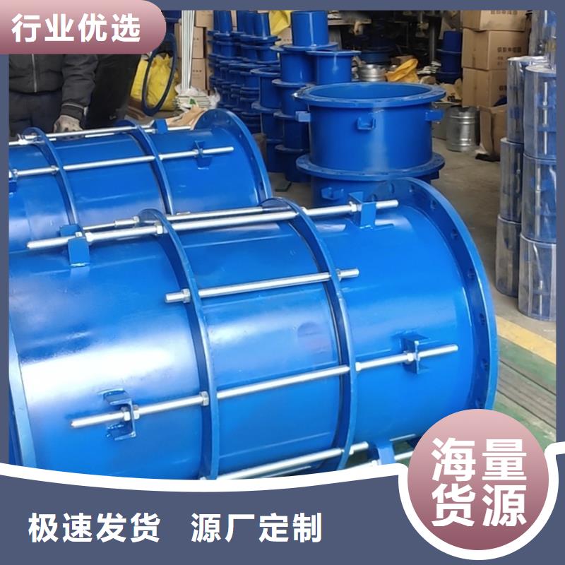 【补偿器】-醋酸钠多种规格可选