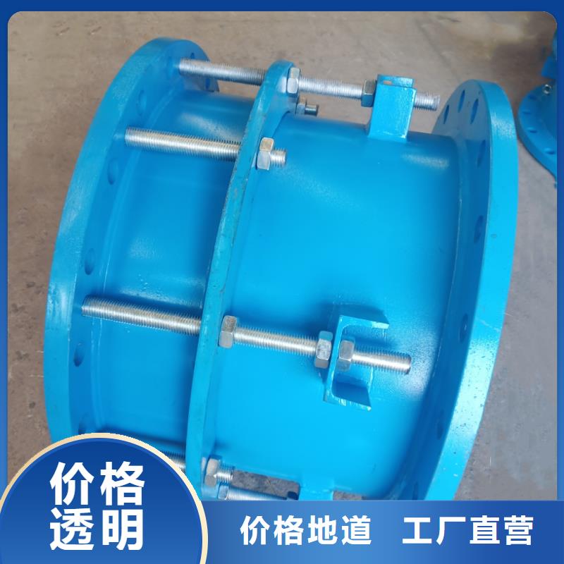 补偿器四水氯化亚铁工厂直销
