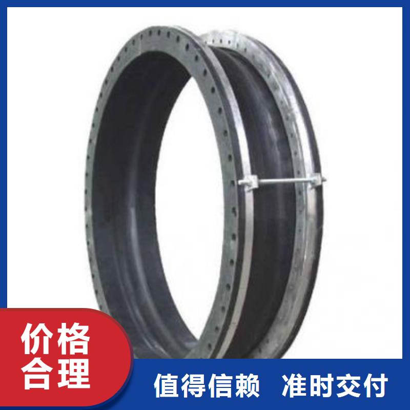 补偿器金属/非金属补偿器质检严格放心品质