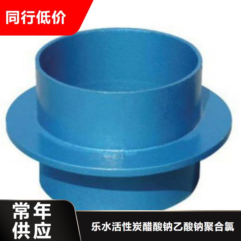 【补偿器饮水级聚合氯化铝用心做产品】