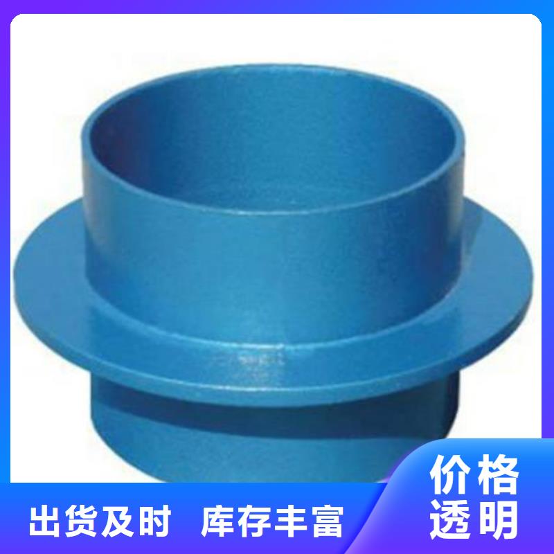 补偿器_柔性/刚性防水套管设计制造销售服务一体