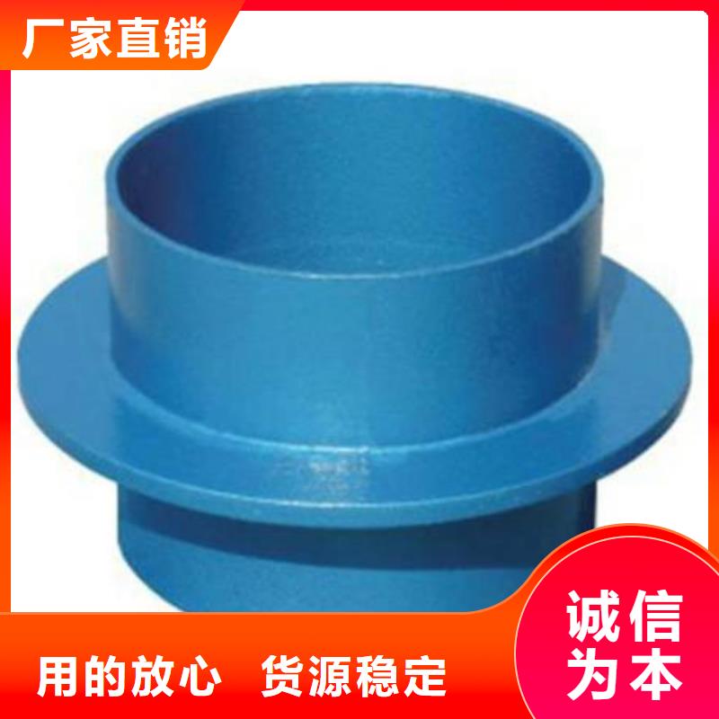 补偿器醋酸钠拒绝差价