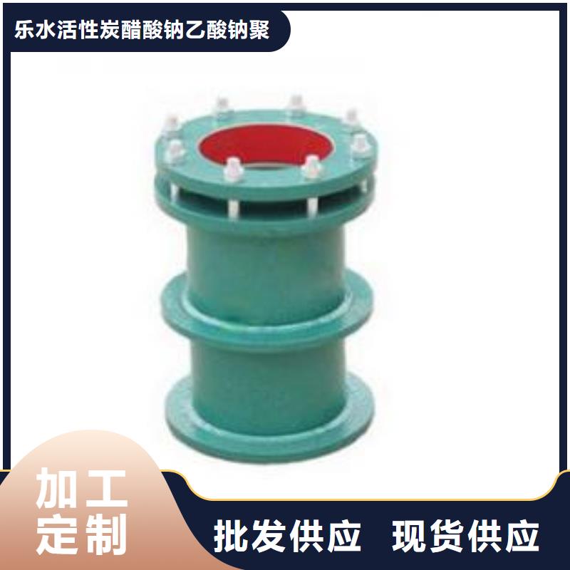 补偿器聚合硫酸铁现货精选好货