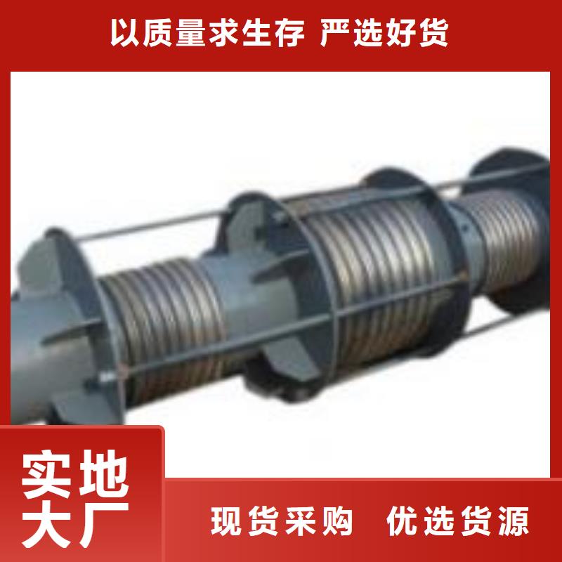 补偿器醋酸钠拒绝差价