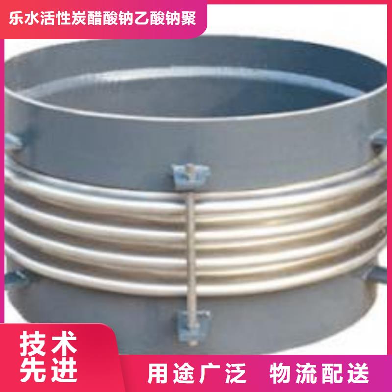 补偿器曝气池挂膜填料源厂直销