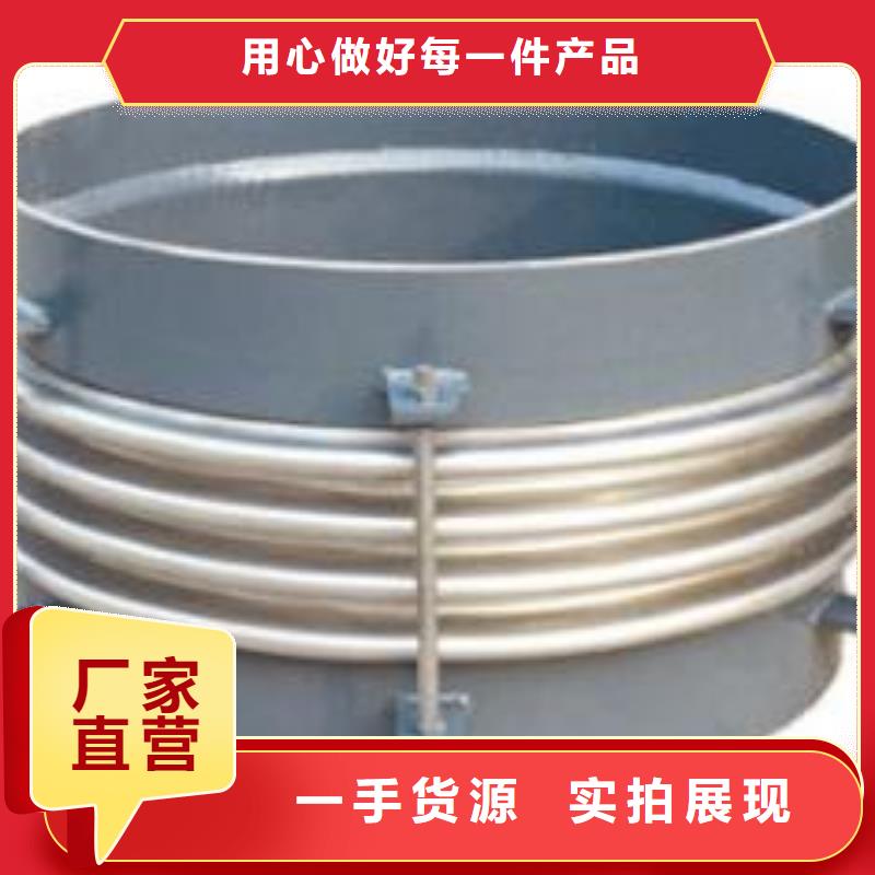 补偿器_鸭嘴阀真正的源头厂家