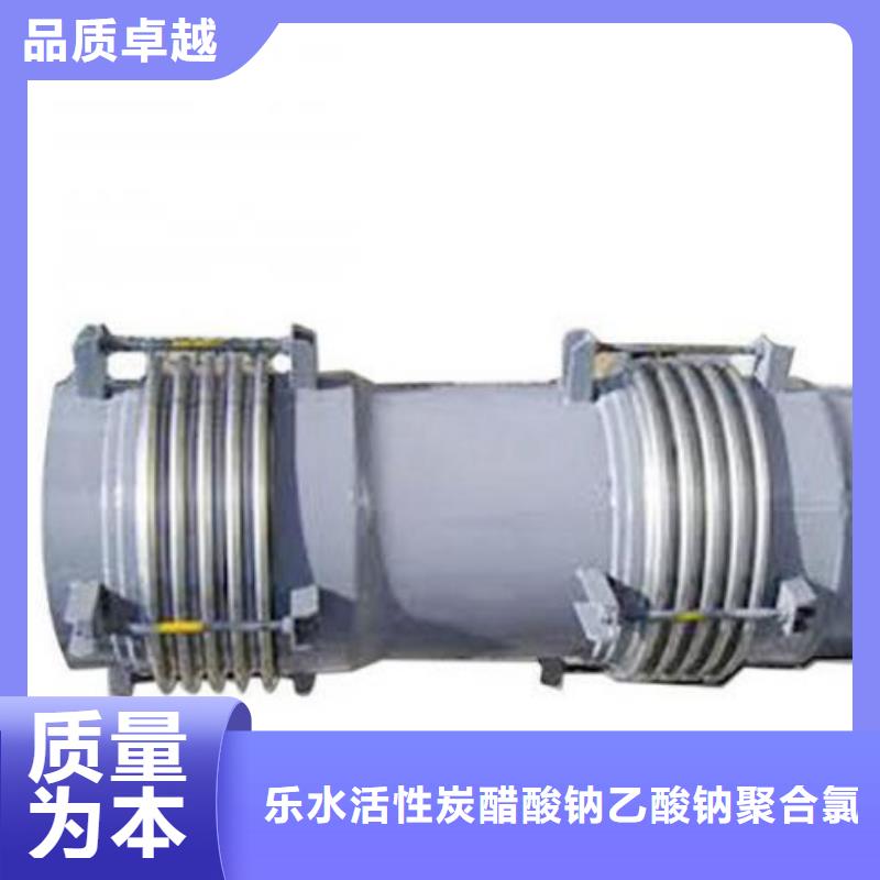 补偿器,活性炭厂家追求品质