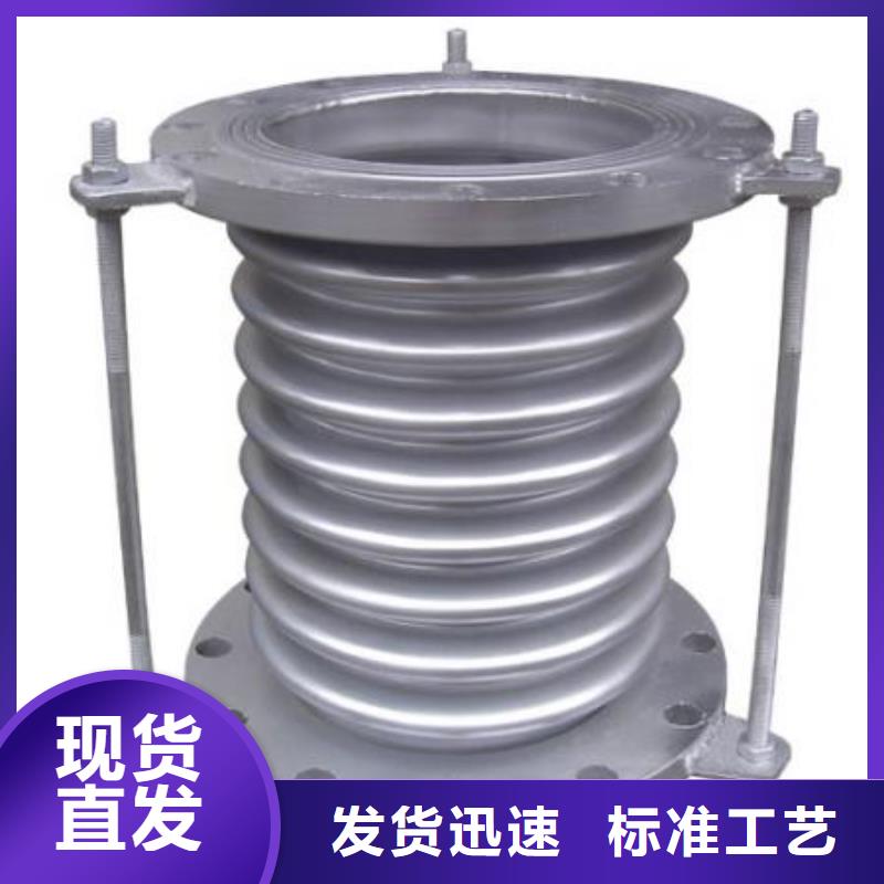 补偿器聚丙烯酰胺生产加工