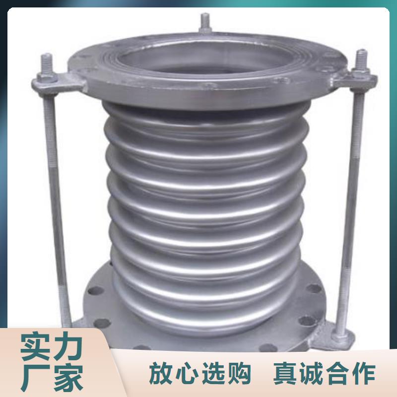 补偿器【除磷剂】商家