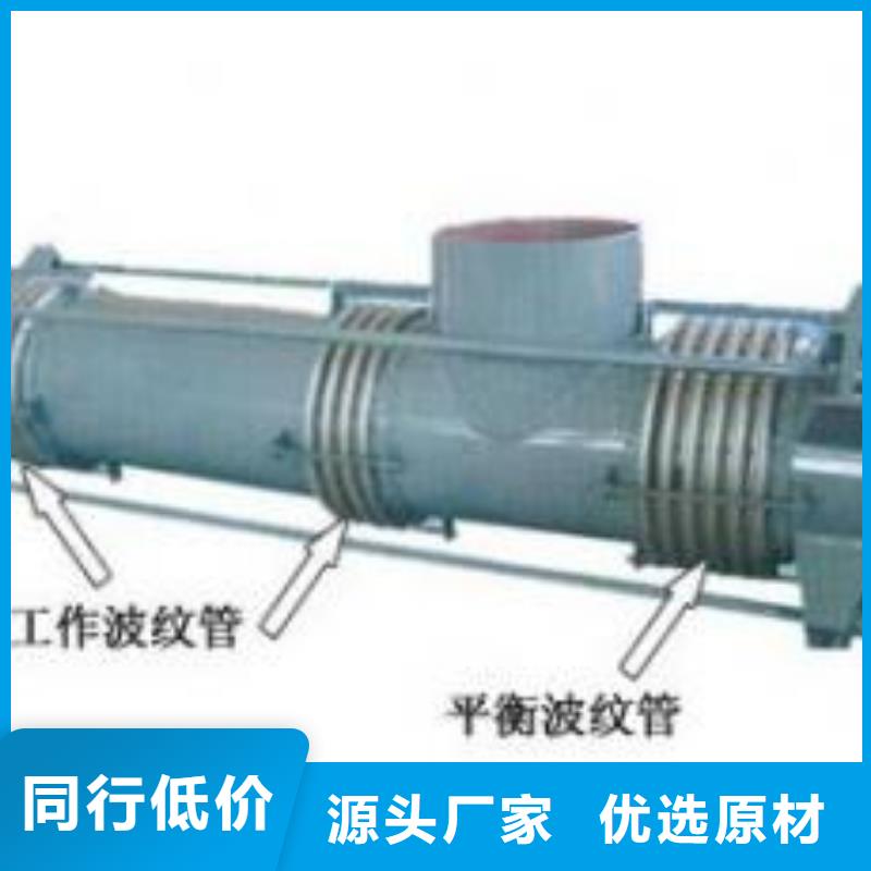 补偿器_火山石填料好品质用的放心