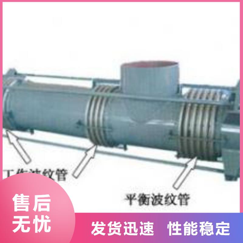 补偿器_固体聚合氯化铝品质卓越