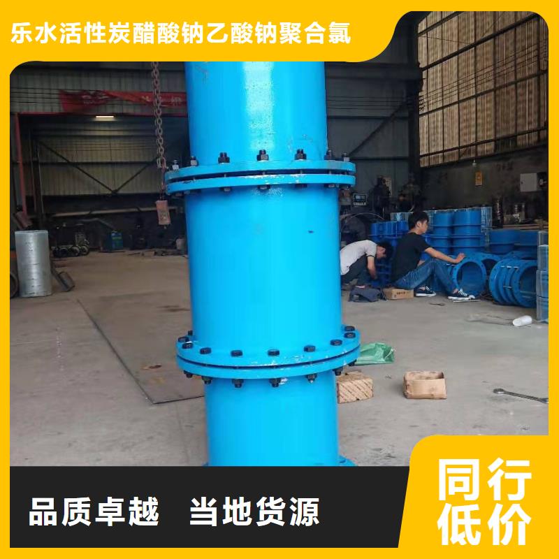 补偿器石英砂滤料今日新品