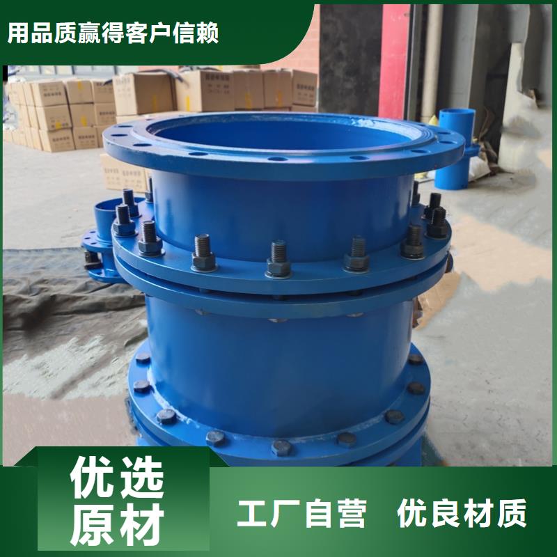补偿器_固体聚合氯化铝品质卓越