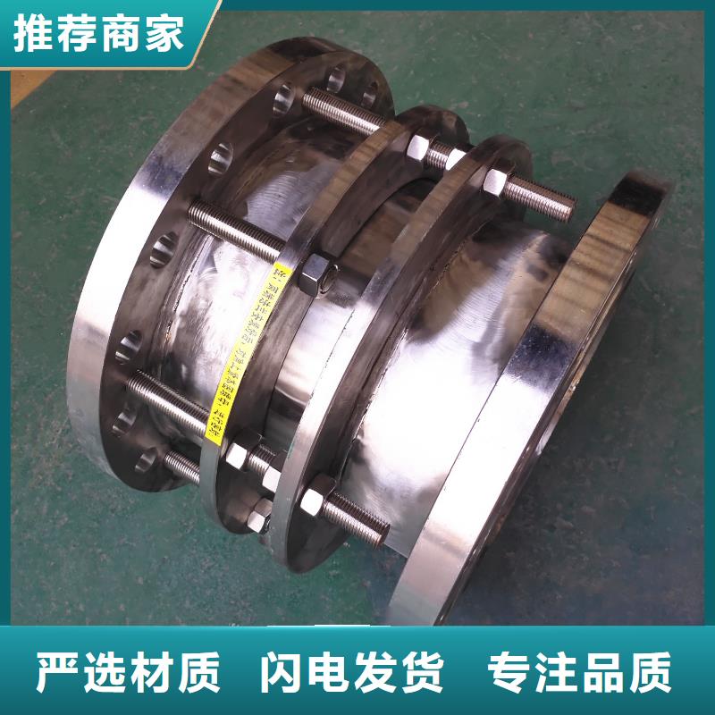 补偿器_固体聚合氯化铝品质卓越