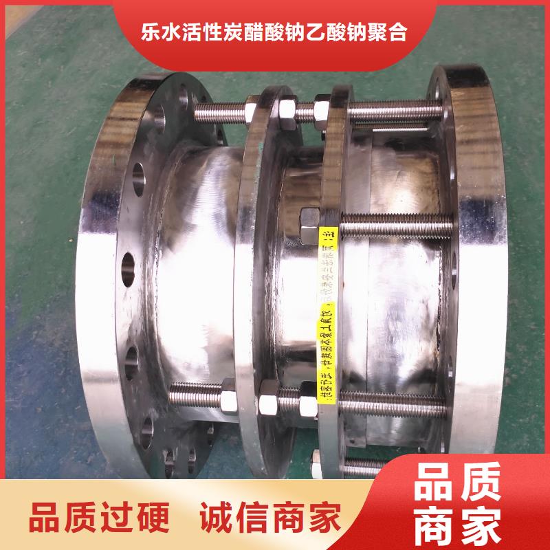 补偿器_鸭嘴阀真正的源头厂家