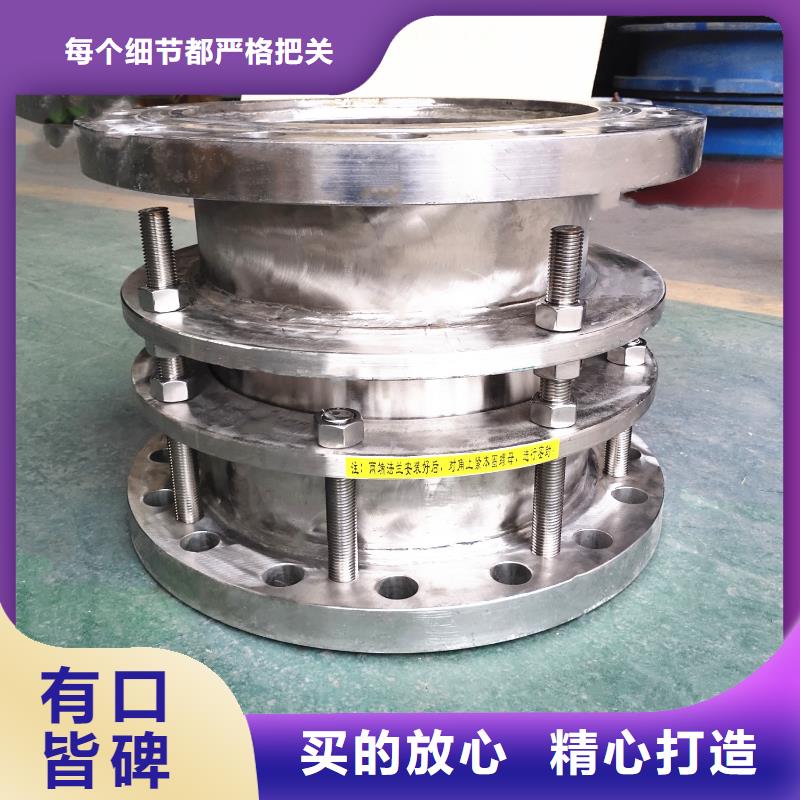 补偿器,饮水级聚合氯化铝产品细节