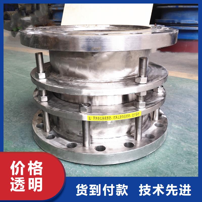 补偿器四水氯化亚铁工厂直销