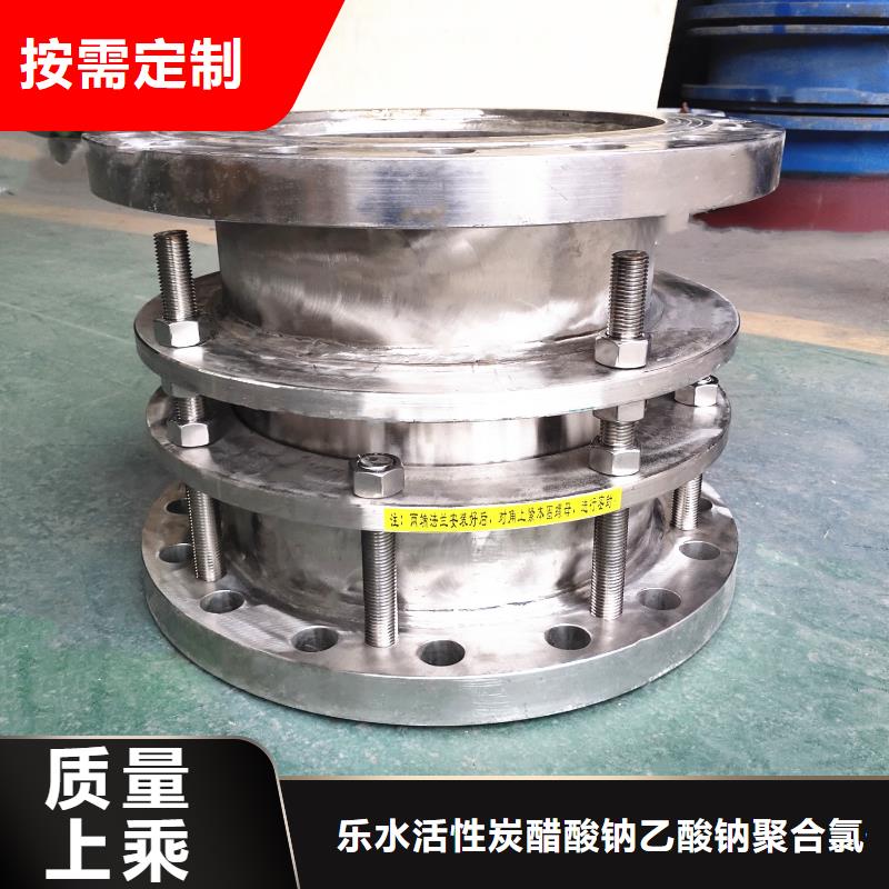 补偿器,除磷剂实力公司