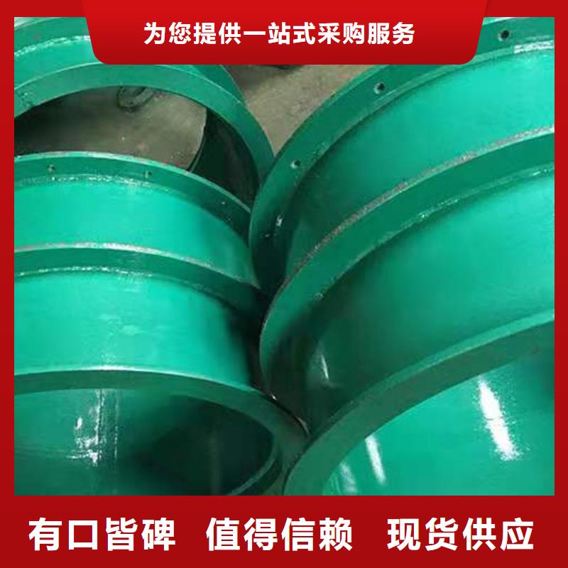 可曲挠橡胶软接头【污泥脱水剂】可定制