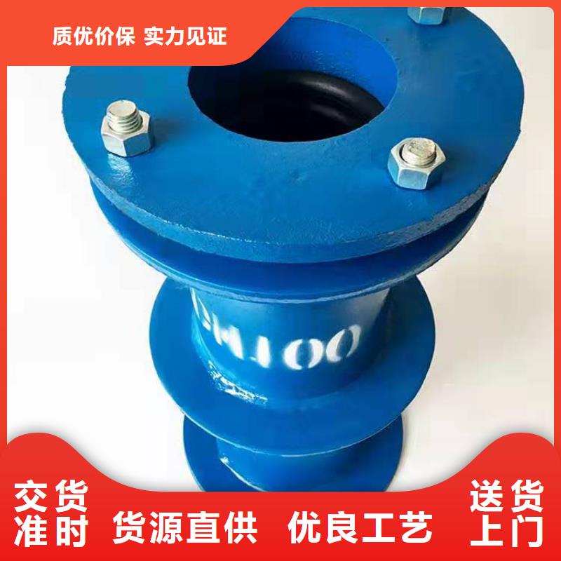 可曲挠橡胶软接头,饮水级聚合氯化铝品质优选