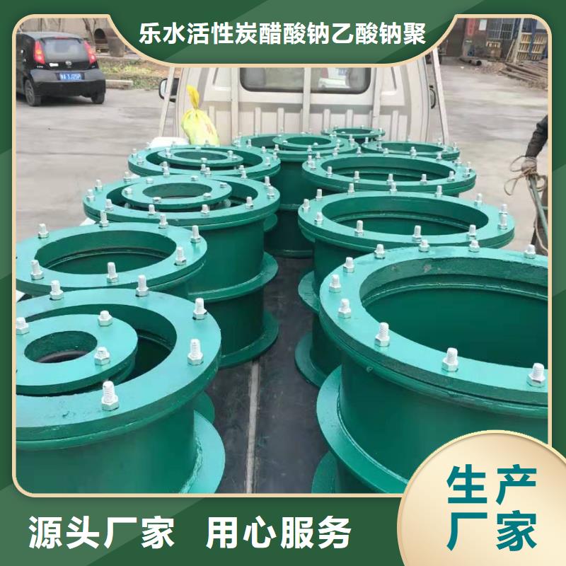 可曲挠橡胶软接头【污泥脱水剂】可定制