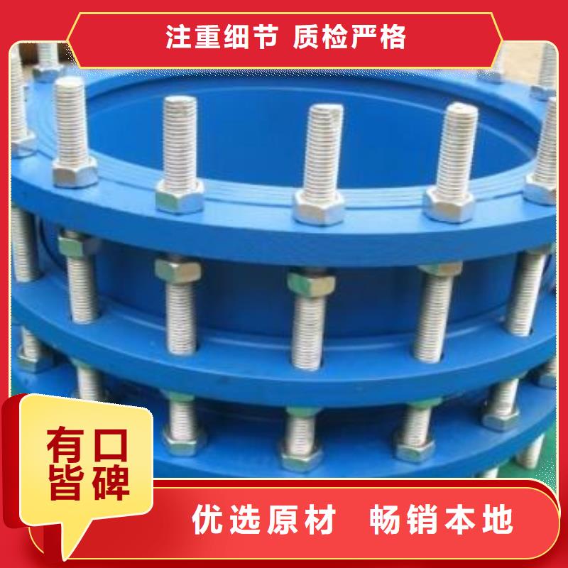 可曲挠橡胶软接头_【污泥脱水剂】现货销售
