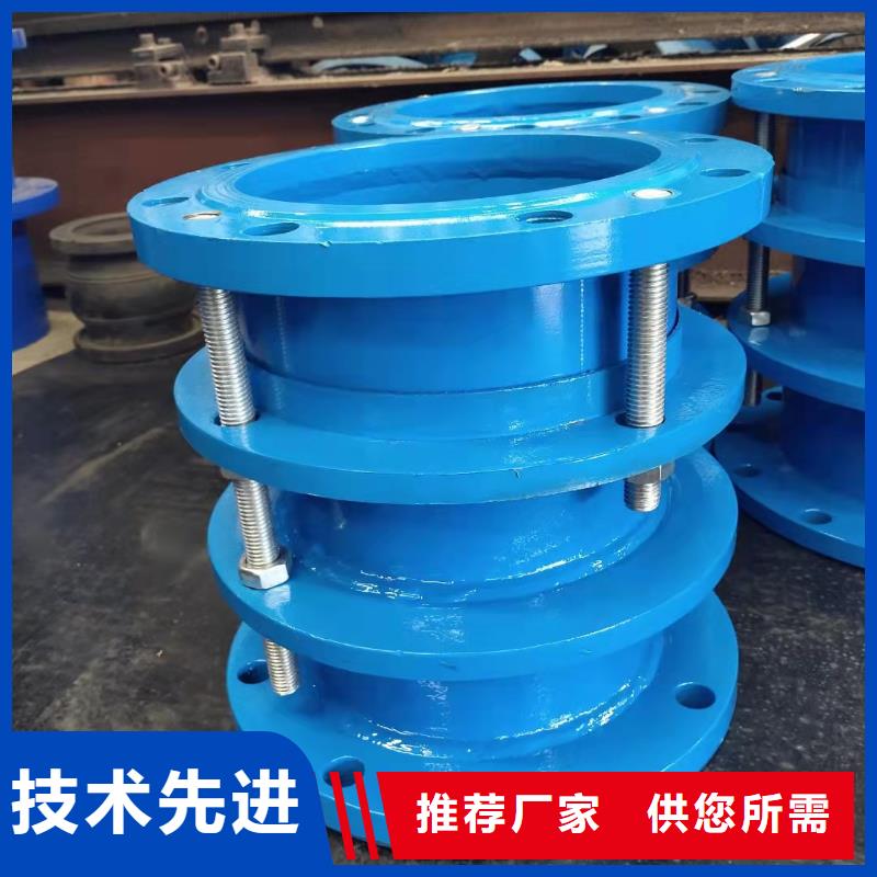 可曲挠橡胶软接头聚合氯化铝厂家供您所需