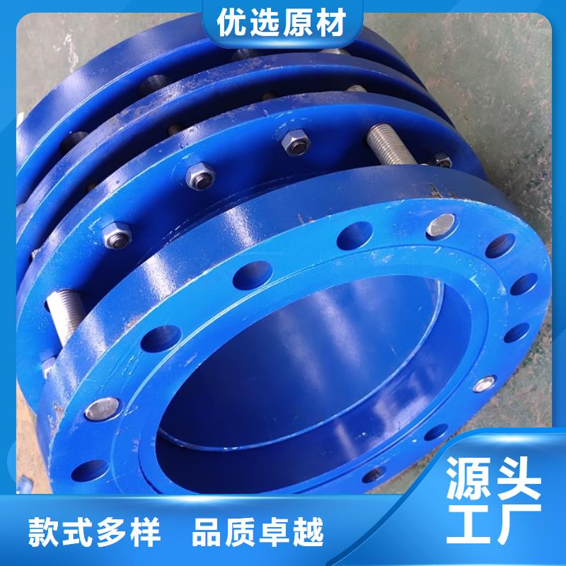 【可曲挠橡胶软接头聚丙烯酰胺经久耐用】