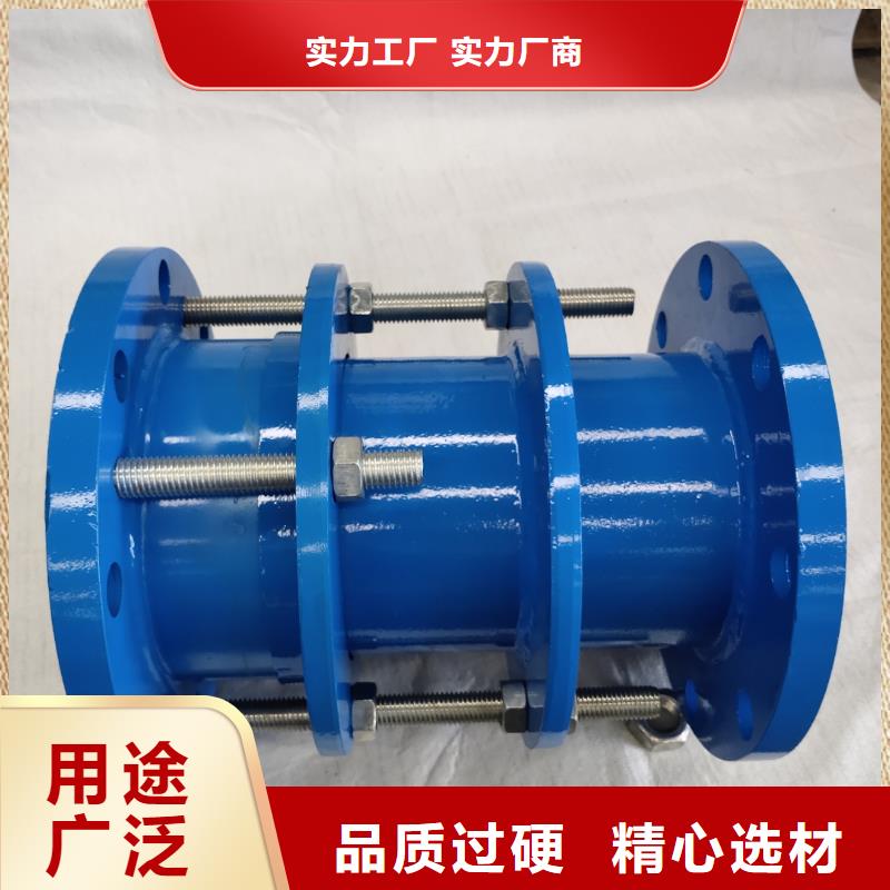 可曲挠橡胶软接头-聚合硫酸铁高质量高信誉