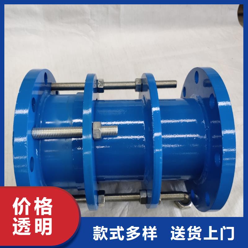 可曲挠橡胶软接头椰壳活性炭品质保证