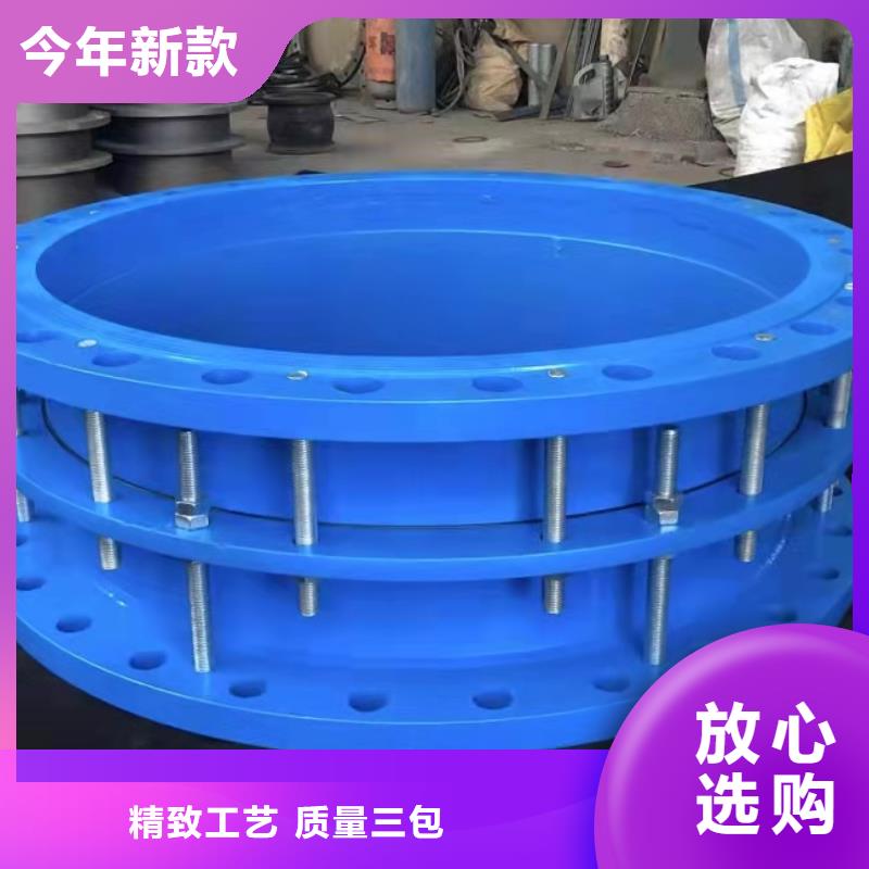 可曲挠橡胶软接头生物悬浮球填料种类丰富