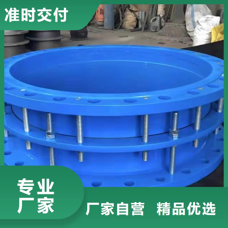 可曲挠橡胶软接头纤维球滤料技术先进