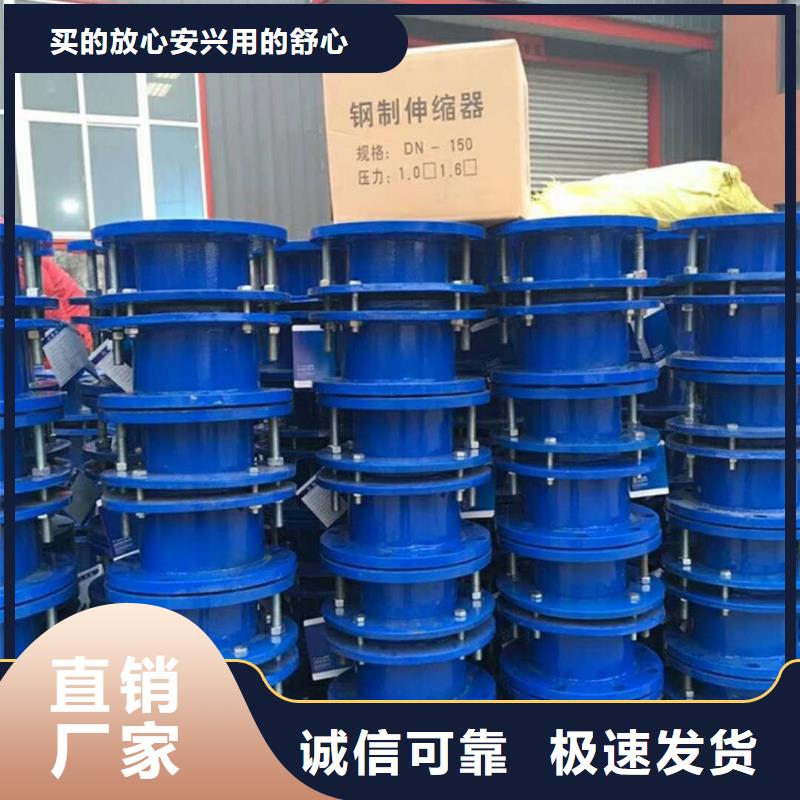 可曲挠橡胶软接头_聚丙烯酰胺质量检测