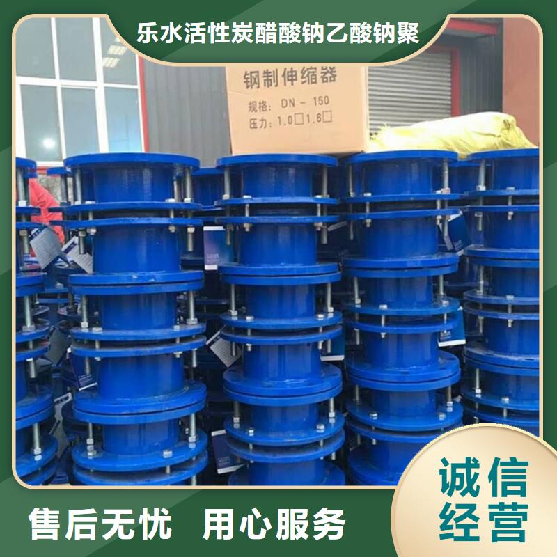 可曲挠橡胶软接头,工业级聚合氯化铝支持定制贴心售后