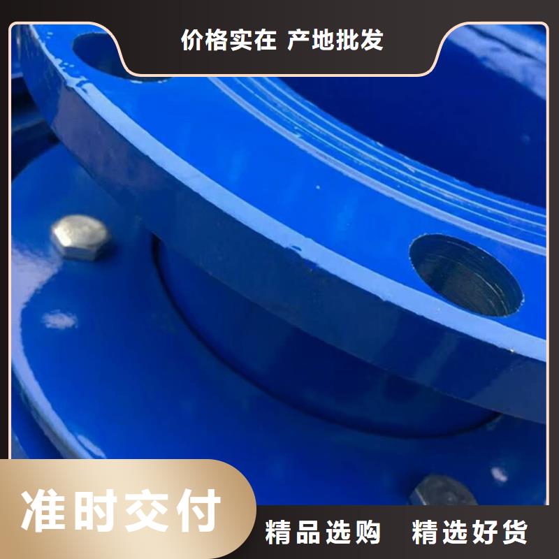 【可曲挠橡胶软接头】椰壳炭好产品有口碑