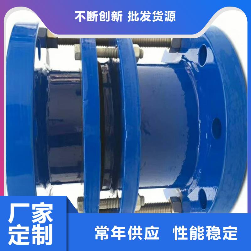 可曲挠橡胶软接头-除磷剂实力雄厚品质保障