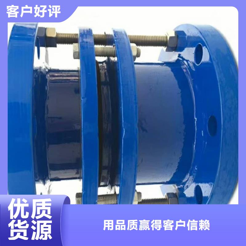 可曲挠橡胶软接头_伸缩接头一站式供应厂家