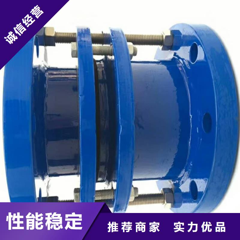 可曲挠橡胶软接头-聚合硫酸铁高质量高信誉
