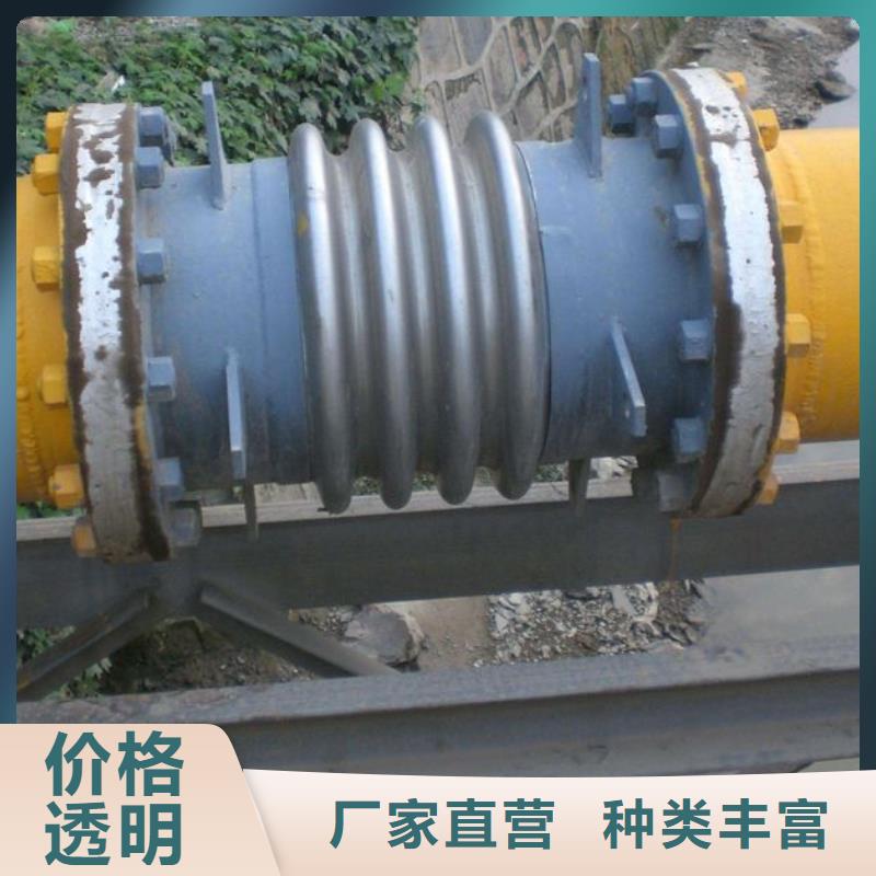 可曲挠橡胶软接头除磷剂适用范围广