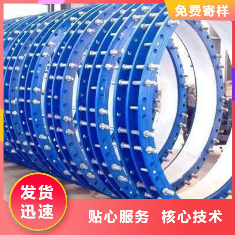 可曲挠橡胶软接头【污泥脱水剂】可定制