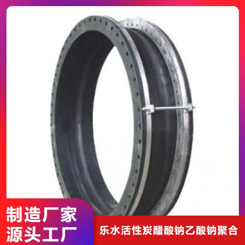 可曲挠橡胶软接头石英砂滤料精益求精