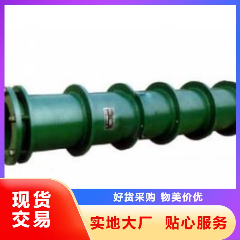 可曲挠橡胶软接头【污泥脱水剂】可定制